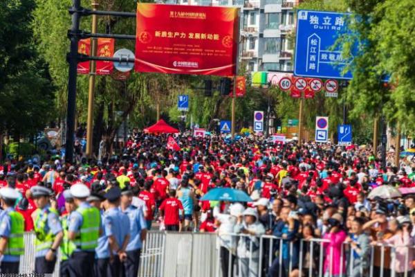 e园epark的特色体育培训课程解析 e园epark的特色体育培训课程解析(图1)